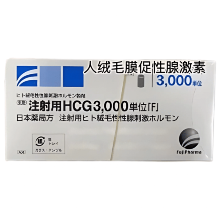 HUMAN CHORIONIC GONADOTROPHIN INJECTION