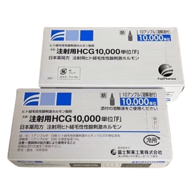 HUMAN CHORIONIC GONADOTROPHIN INJECTION 10000