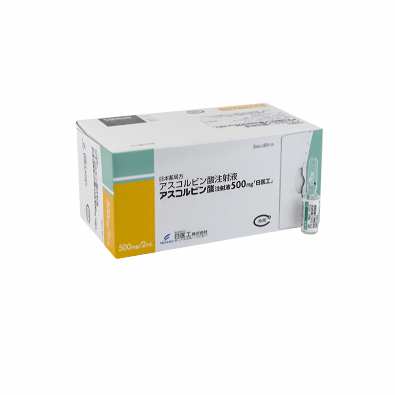 Ascorbic Acid Injection 500mg Nichi-Iko 50 Ampoules Product Image Ascorbic Acid Injection 500mg Nichi-Iko 50 Ampoules