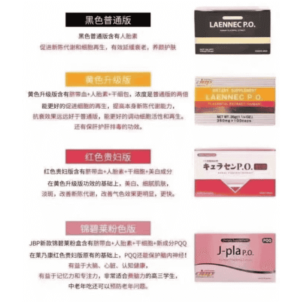 J-PLA p.o. (2)