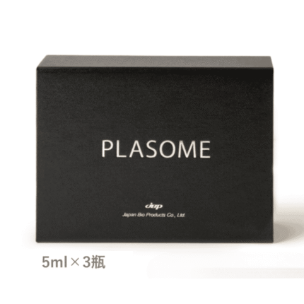 JBP PLASOME