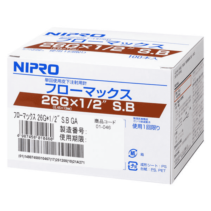 Nipro FlowMax 26G x 13mm S.B Needle 100pcs Product Image Nipro 26G Needle FlowMax 13mm S.B 100pcs