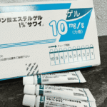 Sawai Clindamycin Phosphate Gel 1%