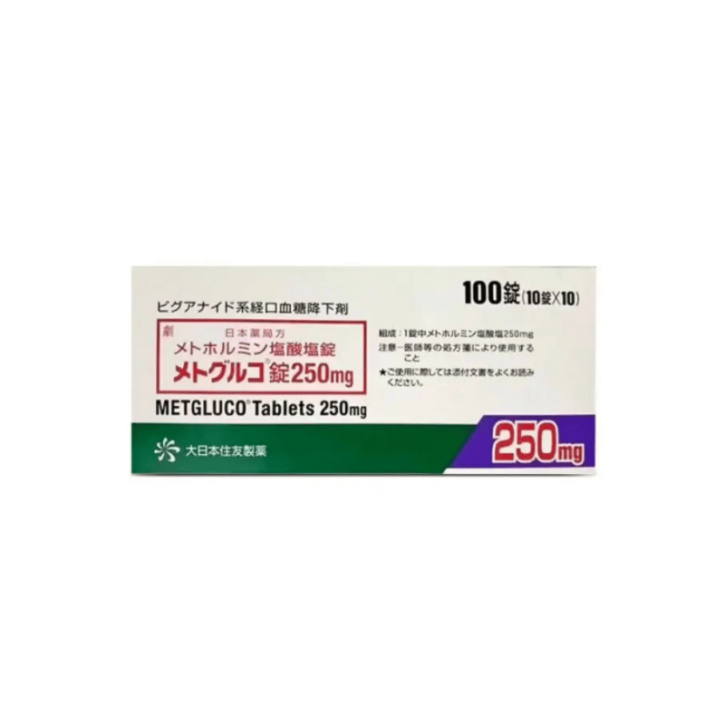 Sumitomo Pharma Metgluco Tablets 250mg Metformin Hydrochloride 100 Tablets Product Image Sumitomo Pharma Metgluco Tablets 250mg Metformin Hydrochloride 100 Tablets