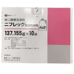 NIFLEC COMBINATION POWDER 137.155g x 10 Bags