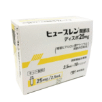 Sodium Hyaluronate Intra-Articular Injection 25mg Syringe TOWA Box