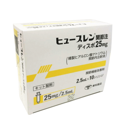 Sodium Hyaluronate Intra-Articular Injection 25mg Syringe TOWA Box